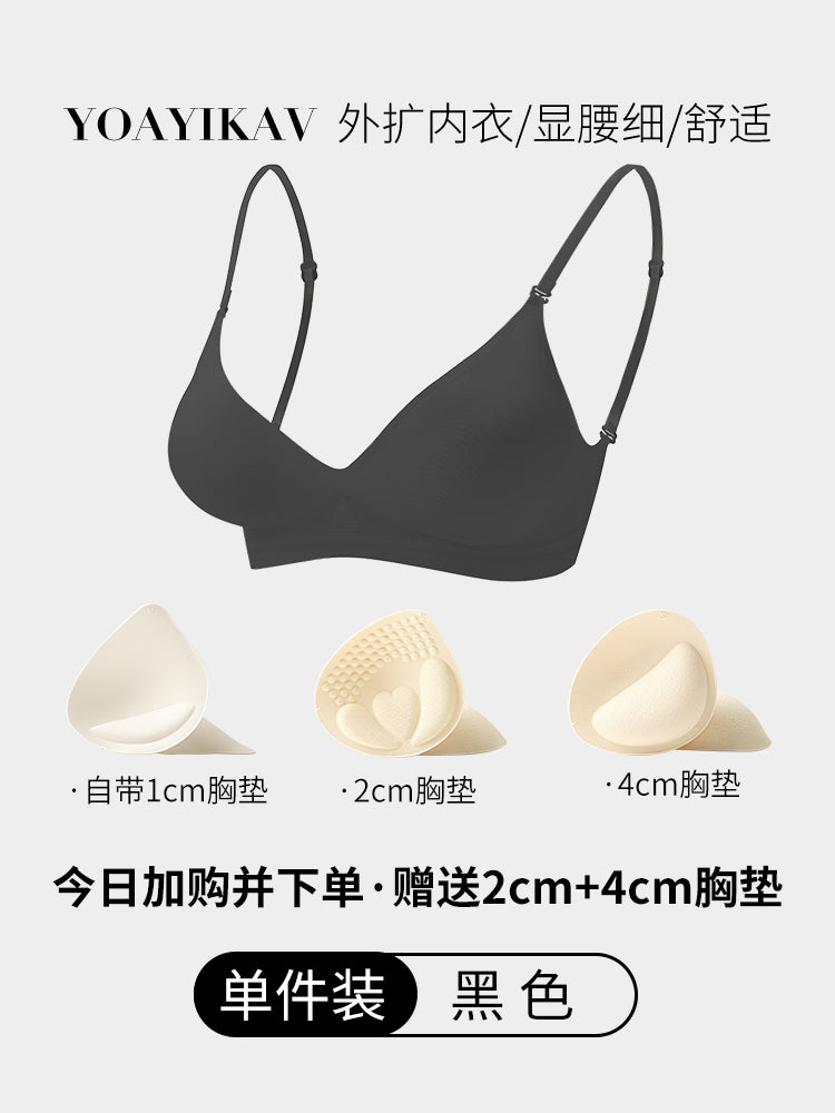 Cross U-Shaped Small Breast Size Exaggerating Bra Cartoon Expansion Intimates